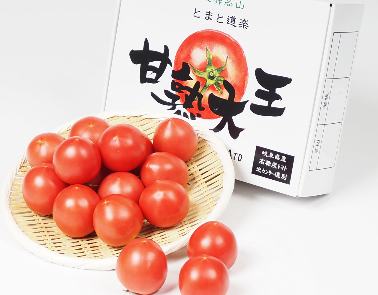 –　約1kg　ハヤシフルーツ　岐阜県産　甘熟大王　フルーツトマト　1箱