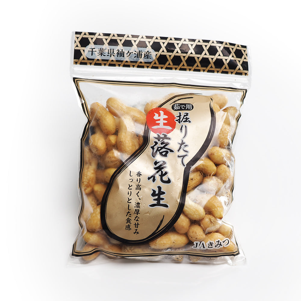 千葉県産 生落花生 ( Qナッツ) 約300g×1