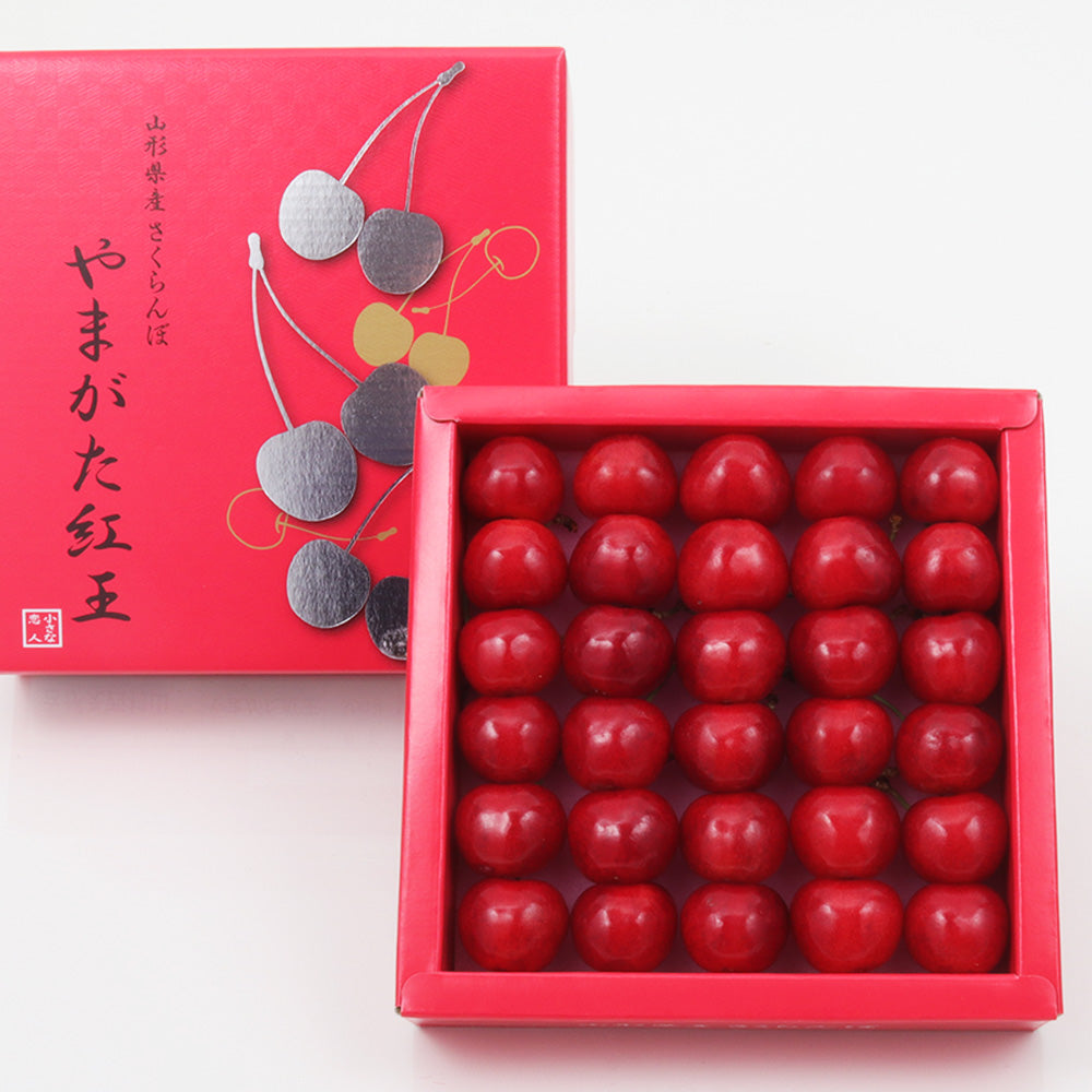 【季節限定】山形県産 さくらんぼ「やまがた紅王」約300g 化粧箱