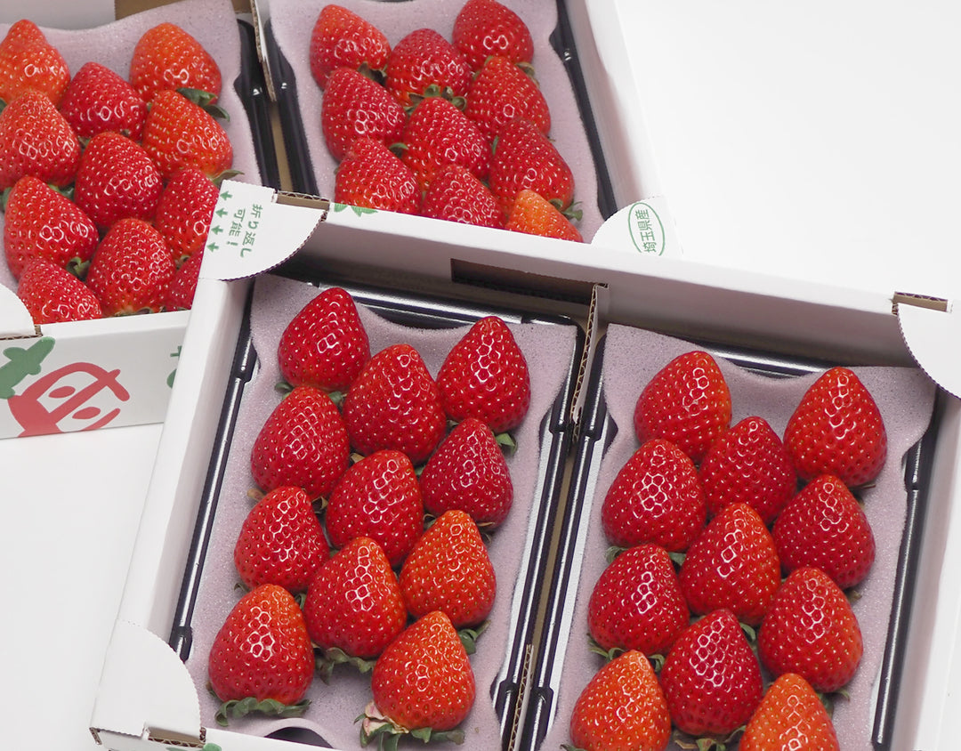 埼玉県産 あまりん 2箱 約250×4ﾊﾟｯｸ