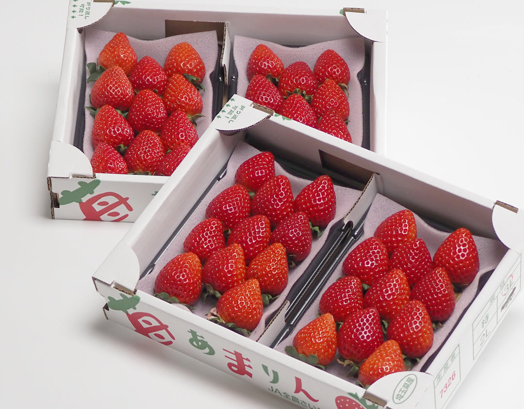 埼玉県産 あまりん 2箱 約250×4ﾊﾟｯｸ