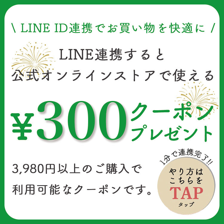 林フルーツオンラインショップ – ハヤシフルーツ
