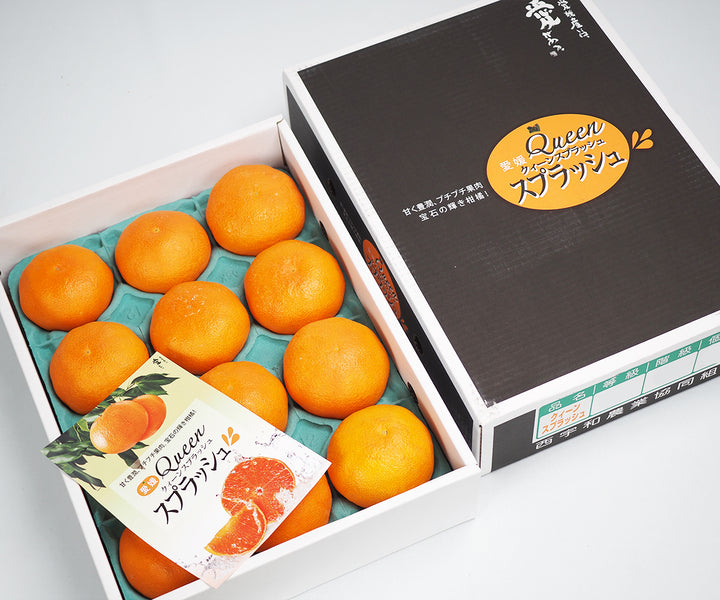 愛媛県産 Queenスプラッシュ 秀品 1箱 約3kg