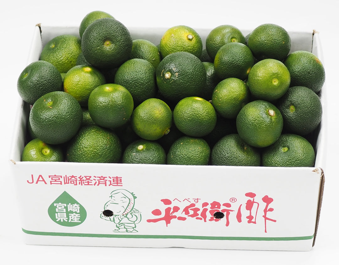 宮崎県産 へべす 約2kg