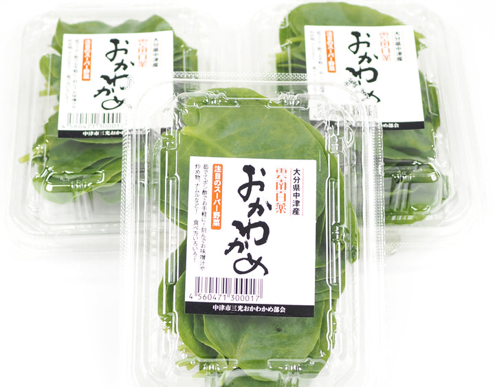 大分県産 おかわかめ 3パック