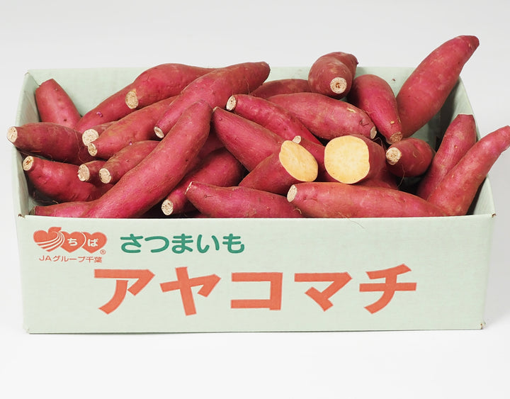 千葉県産 オレンジ色のサツマイモ アヤコマチ 約5kg