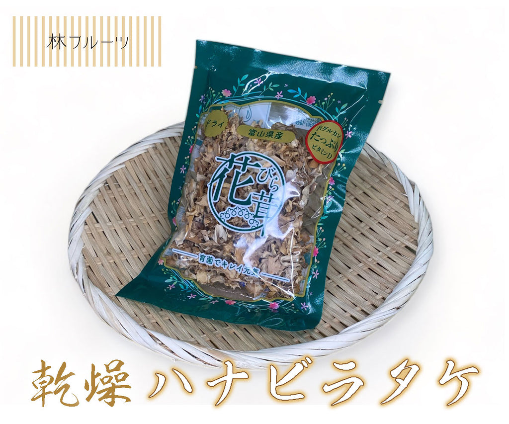 imgrc0114125797_1024x1024.jpg?