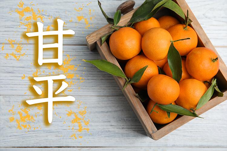 愛媛県産 甘平 秀品 化粧箱 3玉