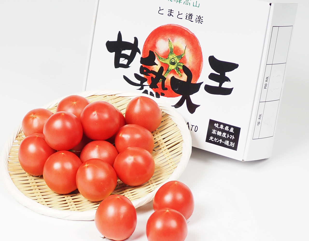 若松フルーツトマト 2Lサイズ 約30個入り 若松フルーツトマト : 山本商店ヤフー店 - 通販 - Yahoo