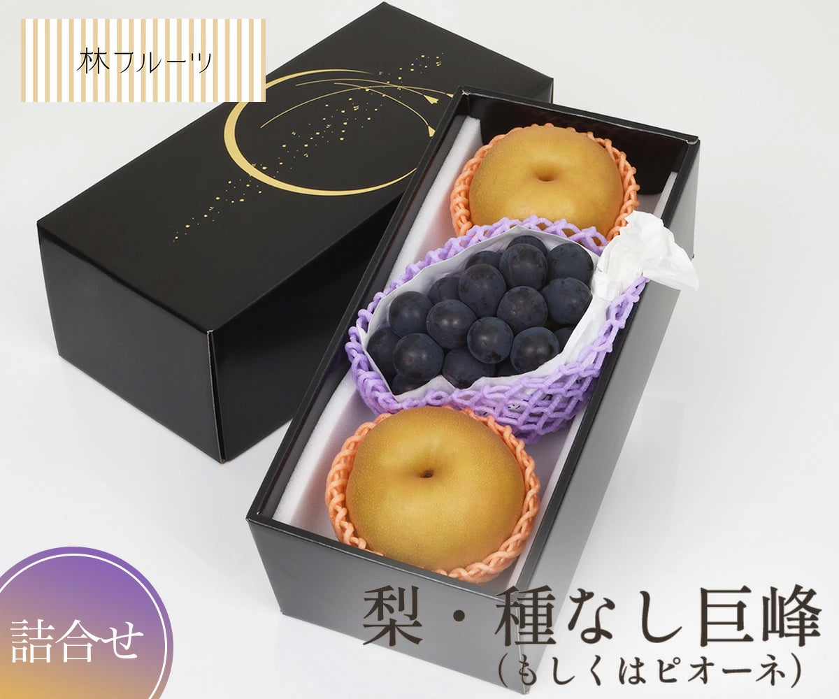もも ぶどう 種無し巨峰 種無しピオーネ 送料無料 糖度１２度以上 ミス・ピーチ 特秀 ＆ ぶどうセット ｜7-12日程度でのお届け※沖縄・離島届不可 ぶどう 桃 なし 送料無料 種なし巨峰 \u0026 桃 ・ 梨セット 秀クラス 約1.8
