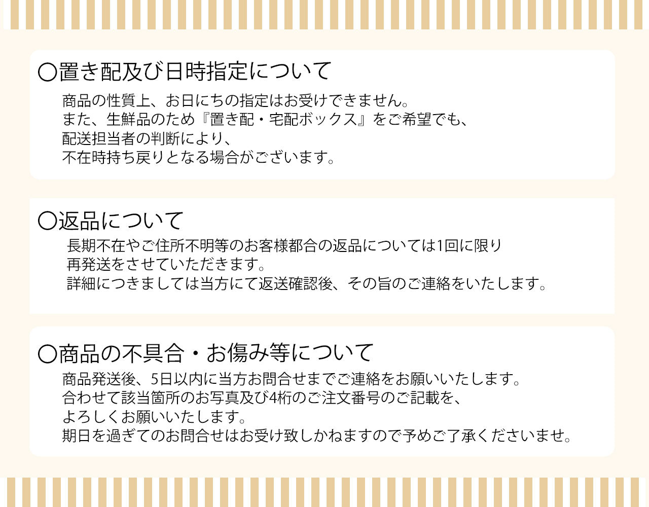 宮崎県産 完熟マンゴー 秀品 4Lｻｲｽﾞ 2玉 – ハヤシフルーツ