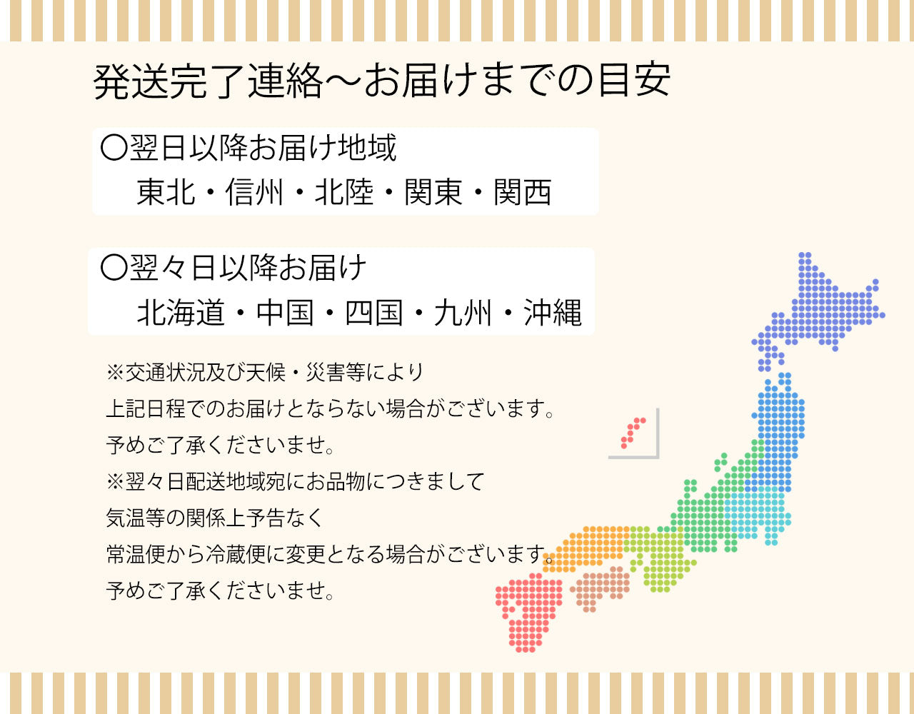 岐阜県産 フルーツトマト 甘熟大王 1箱 約1kg – ハヤシフルーツ