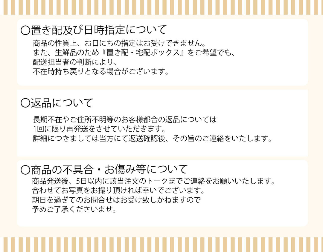 愛媛県産 日の丸みかん Mサイズ 化粧箱 15玉
