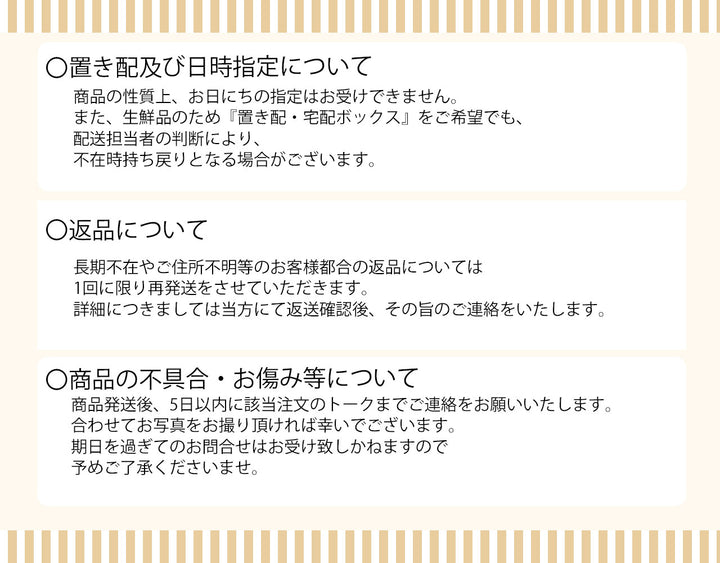 愛媛県産 日の丸みかん Mサイズ 化粧箱 15玉