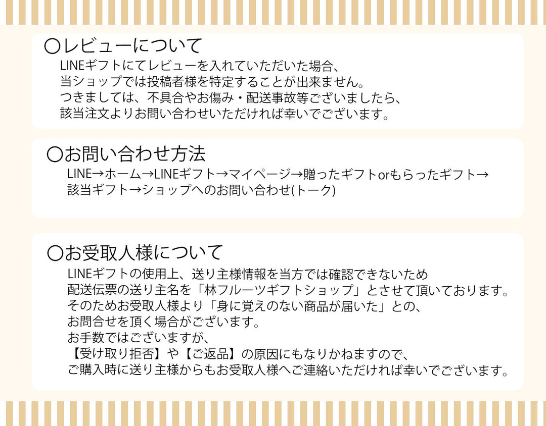 愛媛県産 日の丸みかん Mサイズ 化粧箱 15玉
