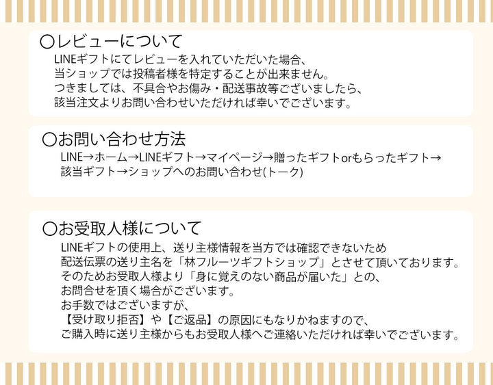 愛媛県産 日の丸みかん Mサイズ 化粧箱 15玉