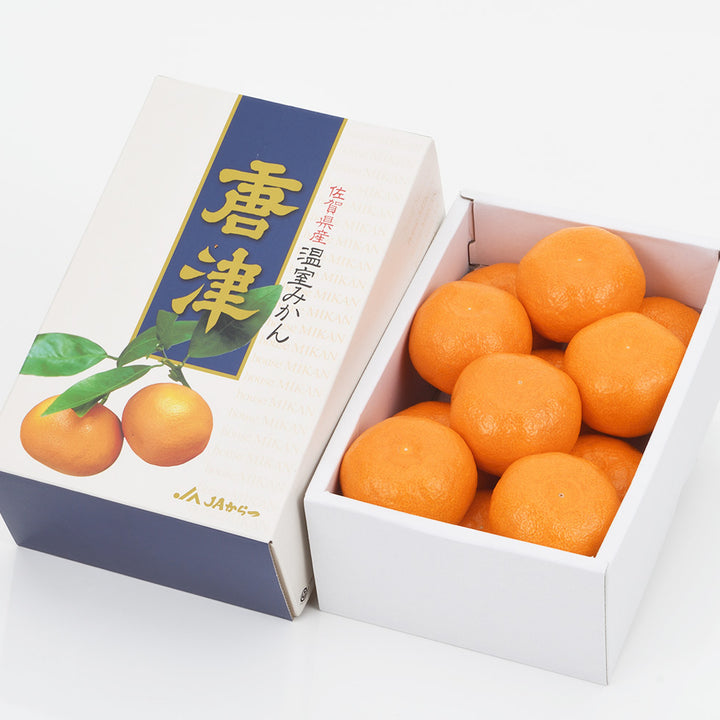 佐賀県産 唐津 ハウスみかん 秀品 化粧箱 約1kg