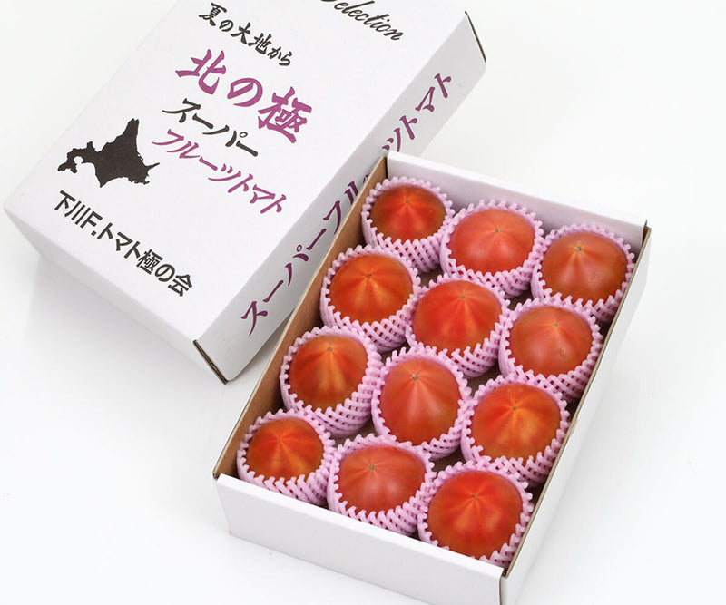 北の極 スーパーフルーツトマト 10玉～15玉
