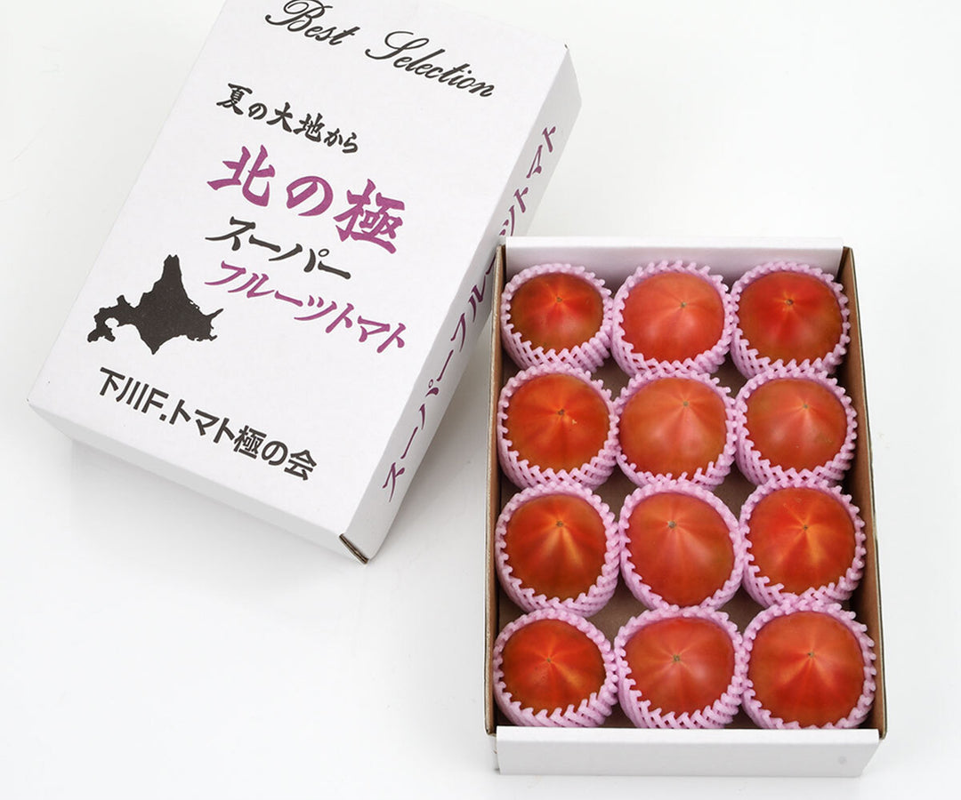 北の極 スーパーフルーツトマト 10玉～15玉