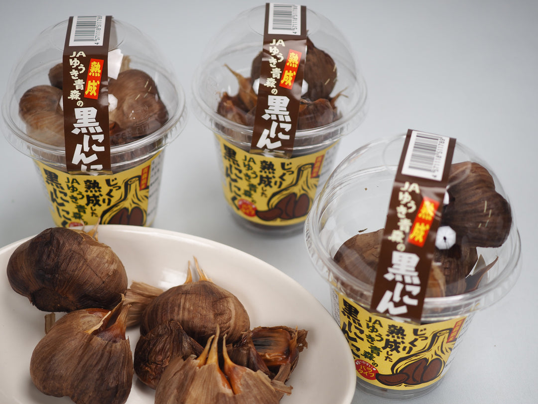 じっくり熟成　黒にんにく　